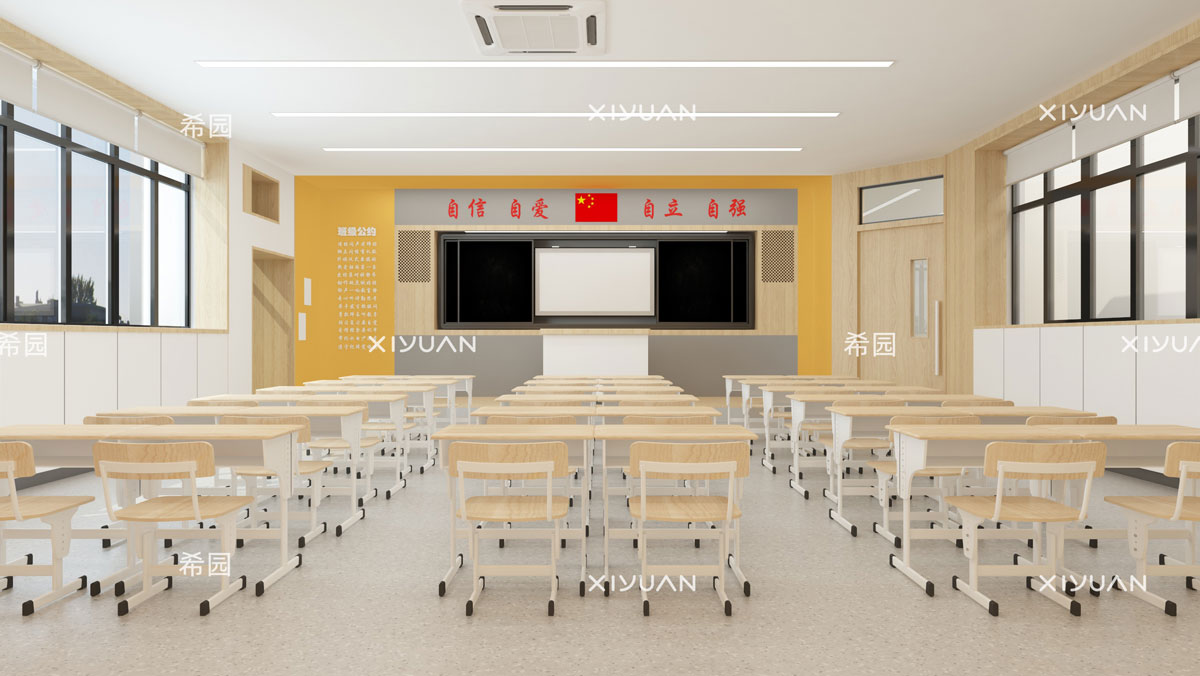 小學空間設計