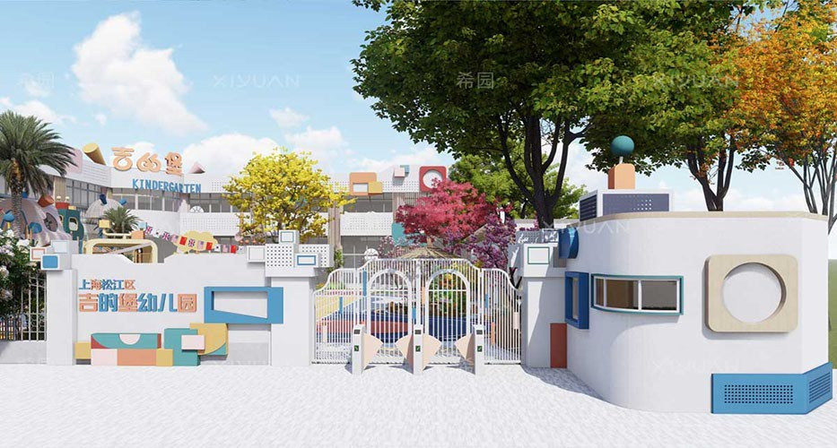 幼兒園門的設(shè)計(jì)要點(diǎn)
