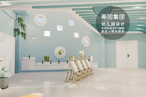  色彩與環(huán)境創(chuàng)設：幼兒園設計的心理智慧
