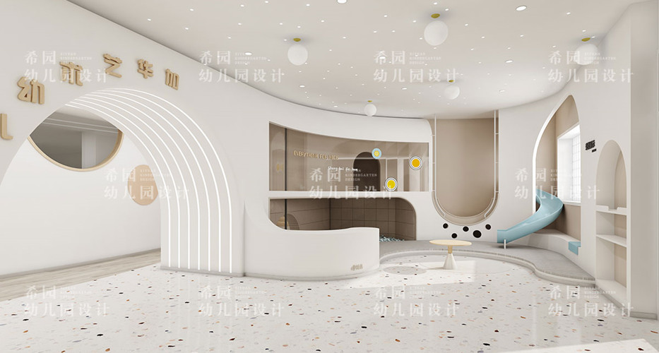 幼兒園室內(nèi)環(huán)境設(shè)計(jì)