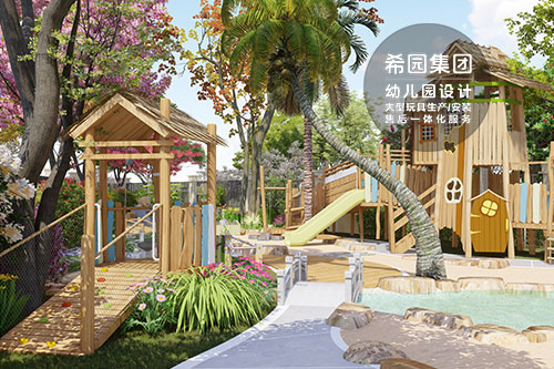 優(yōu)選兒童游樂設備的七大關(guān)鍵要點！