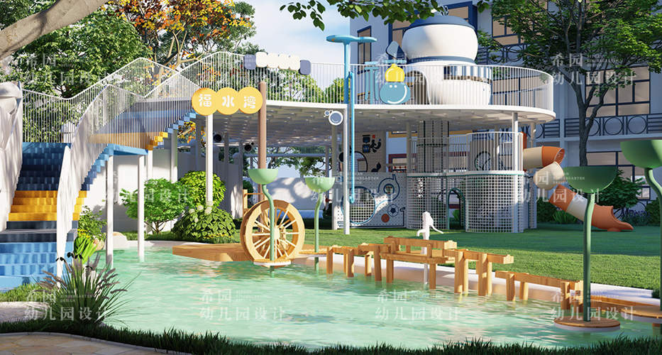 幼兒園景觀設計