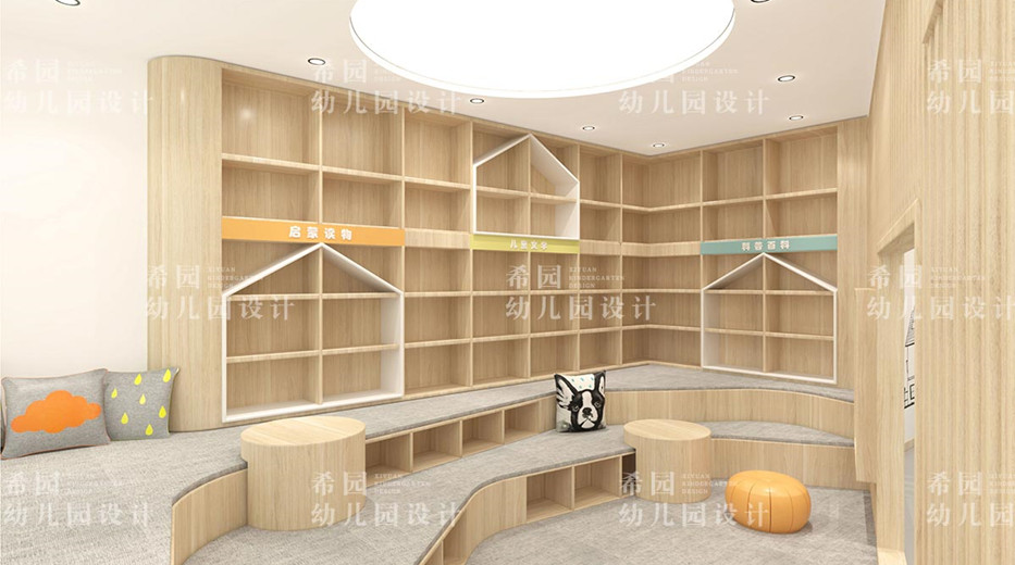 幼兒園情境空間設計