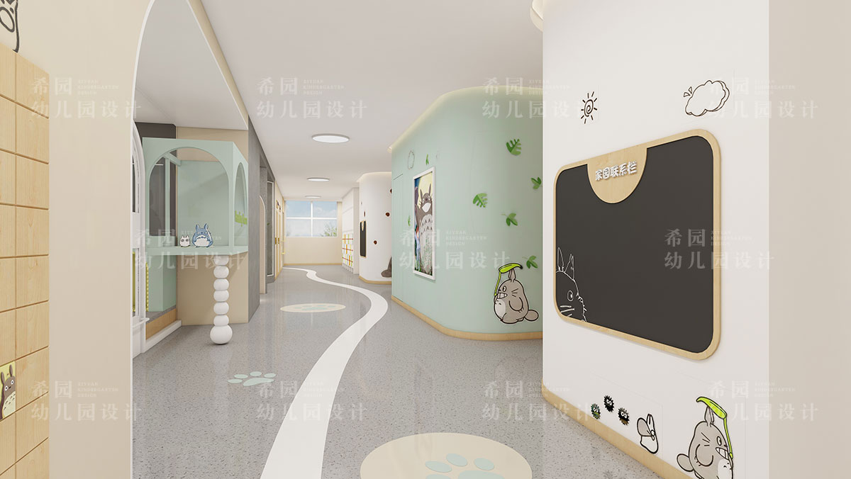 幼兒園改造