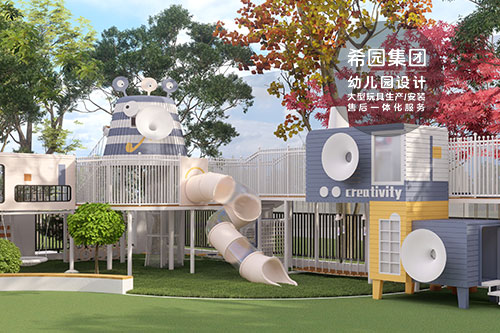 兒童樂園設計必知！
