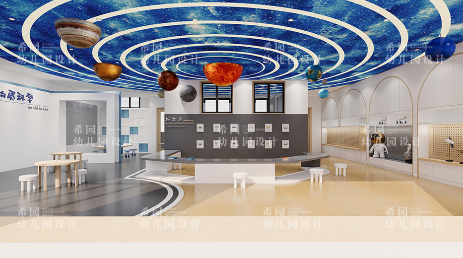 幼兒園空間設(shè)計(jì)