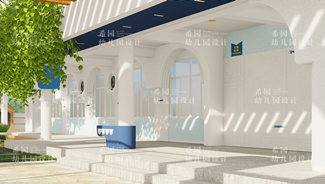 幼兒園室內(nèi)空間設計的目標