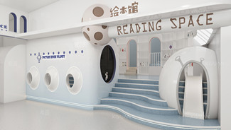 創(chuàng)意幼兒園設(shè)計(jì)來(lái)自靈感的一次碰撞