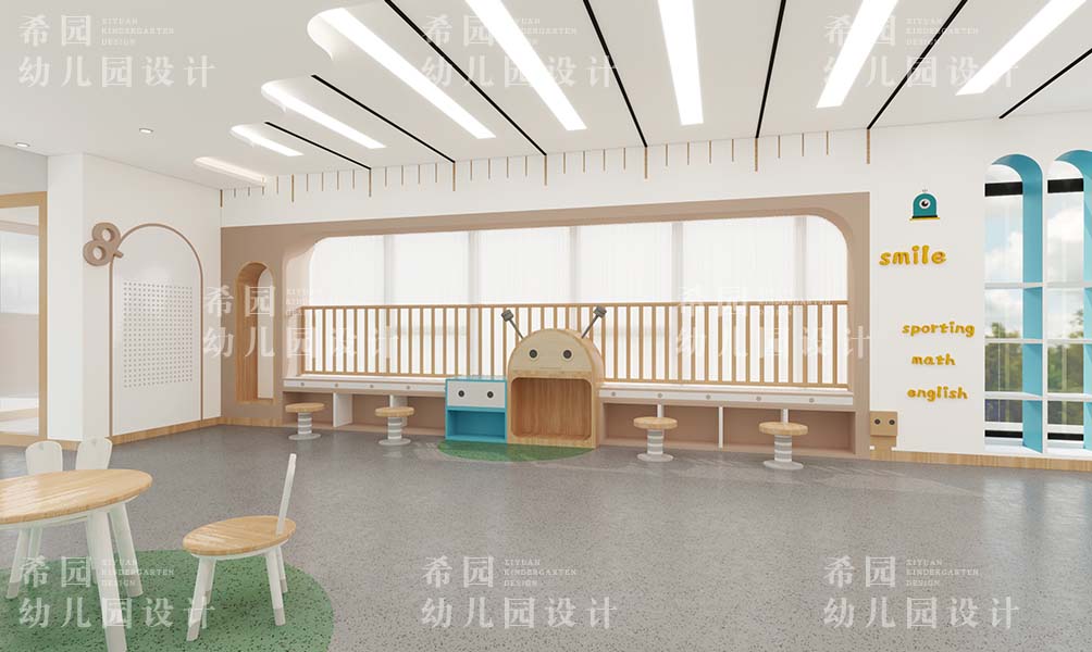 托育園環(huán)境設(shè)計(jì)
